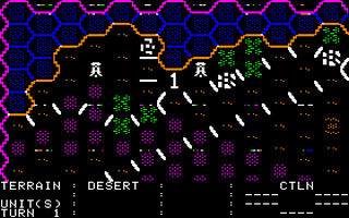 R.D.F. 1985 Screenshot 1